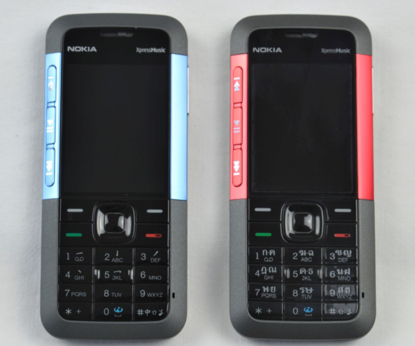 2021-11-14-10-38-09-nokia-5310xpressmusic-02-red-jpg-1893-1263AEDF34CD-E36E-9DF9-00A6-E8491996CC47.png